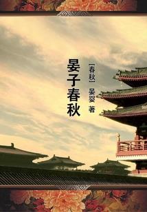 属兔的人是不是爱哭