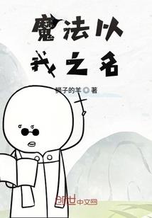 曾国藩爱读书改变命运吗