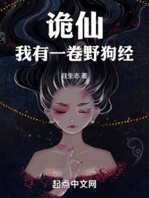 鼎华城风水怎样
