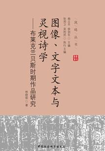 跟财运相关的头像