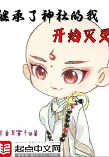 蛇与什么属相配