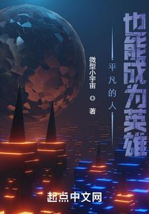 属相水星火星