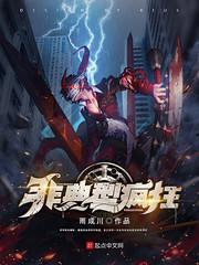 晗字的五行属性属什么