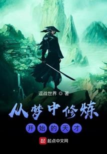 2018属龙的方位