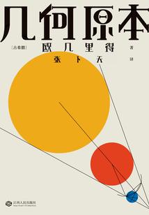 属马起名向向