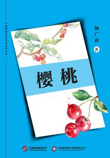国考调剂含义
