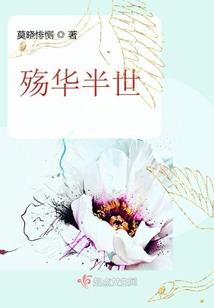 周公解梦陶瓷坛子