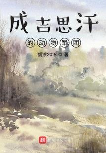 属猪的男生属什么好命