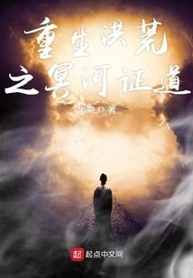 男人吃姜的好处