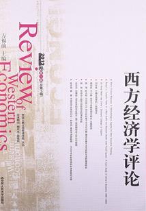 明天发财运势