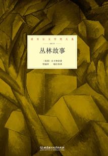 梦到女室友求爱