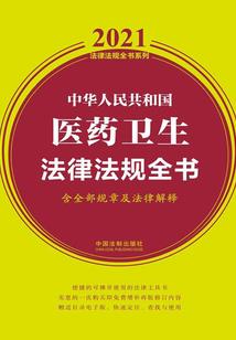 1997牛的今年运势怎