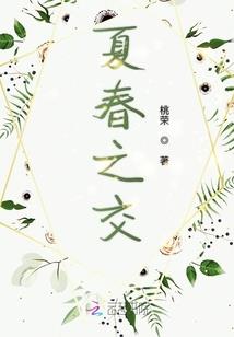 孕妇梦见抓到黑甲鱼