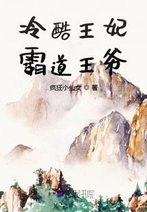 枯生肖是什么