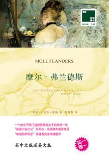 属虎的生属龙的宝宝合嘛