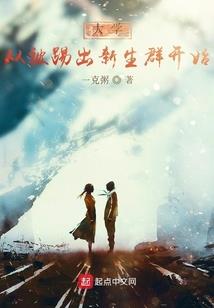 2024属狗婚姻破裂