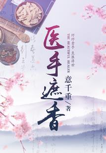 属兔和谁最合财