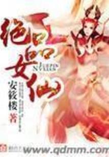 语文五行卷初三2022