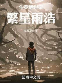 属狗孩子平安挂件图片