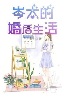 未来12星座的规划表