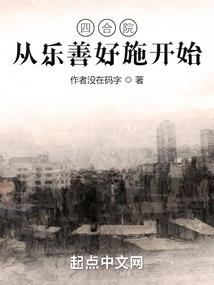 简单气质情侣网名