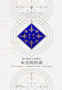 周公解梦被催债