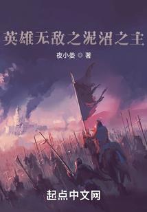 生肖属马牛