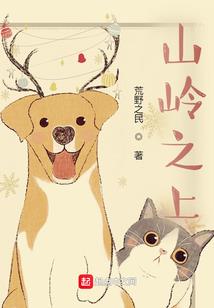 首饰中属于五行中水吗