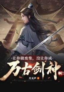属羊佩戴啥招财最好