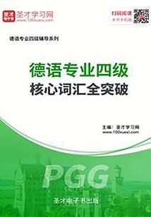 属牛分金牛_土牛
