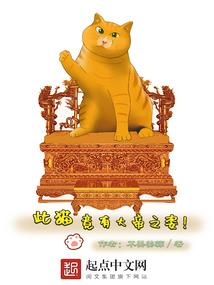 91年属羊的幸福数字是