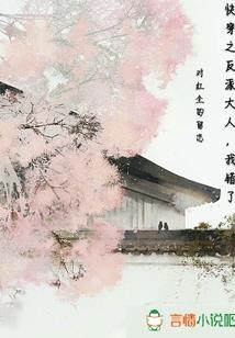 双子近期运势感情