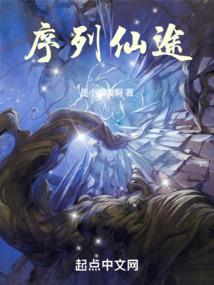 厨房隔断风水