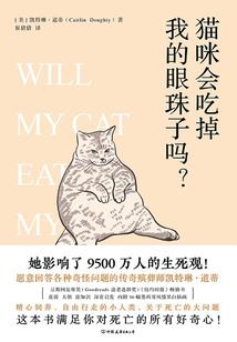 孕期梦到大水
