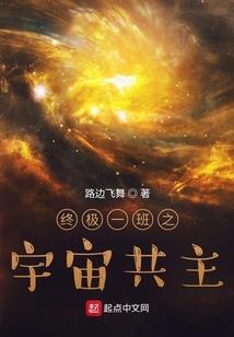 养狍运气好吗