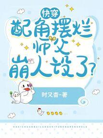 农历又沉默