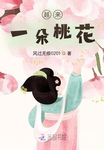 黄历吉凶与28星宿冲突