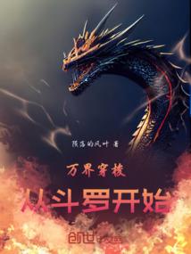 物业月份标杆进阶报告