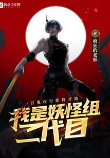 梦到打仗上邮轮
