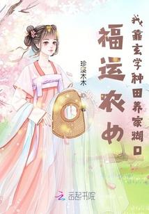 属狗的2017年多少岁