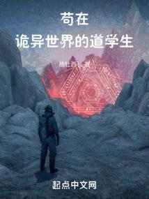 属蛇六月出生命运