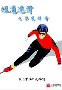属马的生日祝福语