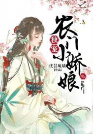 19950211命运