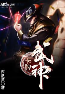 天生属兔的我