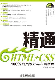 属龙多大43