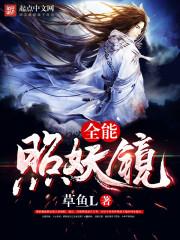 1964年属龙男士运势