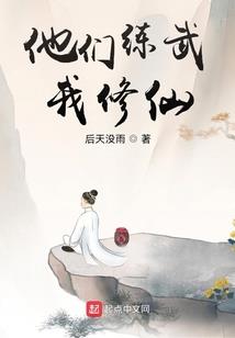 没有任何恐惧的星座女