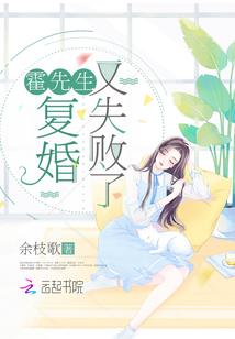 风水五鬼熟
