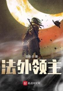 属鼠与属马对谁不利