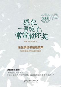 莫斯科起名